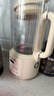 九阳豆浆机1.2L隔音罩轻音降噪破壁机巴氏杀菌预约可做奶昔米糊家用全自动多功能料理机D135Pro 实拍图