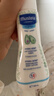 妙思乐（Mustela）儿童保湿润肤乳300ml婴儿宝宝润肤乳护手霜秋冬面霜 实拍图