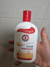 大宝SOD蜜200ml 三件套乳液面霜男女士润肤补水保湿霜护肤品身体乳 实拍图