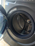海尔（Haier）洗衣机滚筒洗衣机12公斤洗烘一体机家用带烘干一级能效国家补贴除螨菌婴儿洗衣机超薄变频以旧换新 【26年新品】12公斤洗烘款丨空气洗丨内衣洗 滚筒 实拍图