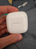 华为FreeBuds se2真无线蓝牙耳机半入耳式通话高音质快充长续航运动跑步游戏低延迟适用Mate60苹果手机 陶瓷白丨晒单送趣味挂件保护套 实拍图