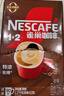 雀巢（Nestle）【樊振东同款】1+2特浓低糖*速溶咖啡三合一冲调饮品90条1170g 实拍图