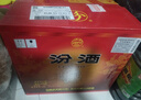 剑南春 水晶剑 52度 1000ml（1L）单瓶装 浓香型白酒 实拍图