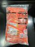 上鲜 尖叫霸气大鸡腿(奥尔良味)230g*4袋 麦肯烤全腿空气炸锅食材 实拍图