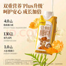 认养一头牛4.0g乳蛋白A2β-酪蛋白娟姗高钙纯牛奶250ml*10盒梦幻盖 送礼盒装 实拍图
