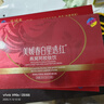 美媛春阿胶乌鸡黄芪补血口服液补铁补气养血女营养品成人中老年改善贫血 6盒【补血周期装】+【送燕窝阿胶饮】 实拍图