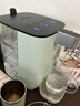 碧然德（BRITA） 台面净饮机 即热直饮机 调温 免安装 台式净水器 柔雾绿 智能即热饮水机 实拍图