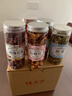 福茗源养生茶 胎菊山楂玫瑰花茶组合230g 平阴玫瑰花搭枸杞泡水养生花茶 实拍图