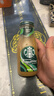 星巴克（Starbucks）星冰乐 即饮咖啡 摩卡+咖啡281ml*6瓶装咖啡饮料礼盒 实拍图