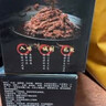三只松鼠蜀香牛肉麻辣味400g礼盒装 四川零食小吃 夜宵冷吃解馋 肉干肉脯  实拍图