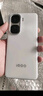 vivo iQOO Neo10【国家补贴】12GB+256GB 驰光白 第三代骁龙8 自研电竞芯片Q2 120W闪充手机 实拍图