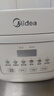 美的（Midea）政府补贴 低糖电饭煲电饭锅0涂层3升2-3人无涂层316L不锈钢内胆一键柴火饭家用多功能MB-3E91LS 实拍图