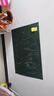 飞博士墨绿色60*90cm磁性黑板墙贴可移除儿童画板创意涂鸦墙环保可擦写无尘黑板磁吸家用学生磁力小黑板 实拍图