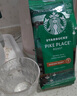 星巴克（Starbucks）派克市场咖啡豆200g 中烘100%阿拉比卡豆门店同款 手冲黑咖啡 实拍图