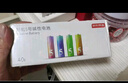 京东京造5号电池24节彩虹装  五号电池碱性超性能无铅无汞 适用血压计/血糖仪/指纹锁/遥控器/儿童玩具 实拍图