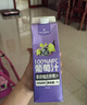 1号会员店100%NFC葡萄汁 0脂0添加纯果蔬汁鲜果水果榨汁饮品饮料1L试用装 实拍图
