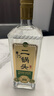牛栏山二锅头 特20 清香型 白酒 纯粮固态优级酒 46度 700ml*6瓶 整箱装 实拍图