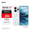 小米 REDMI Note14 5G 金刚品质 5110mAh大电量 大光圈超感相机 8GB+256GB 星辉白 红米手机 实拍图