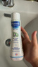妙思乐（MUSTELA）婴幼儿洗发沐浴露二合一200ml 儿童洗发水沐浴露法国原装进口 实拍图