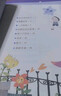 万物复书25秋二年级 玩具医院大头儿子和小头爸爸 一只想飞的猫精编注音版 歪脑袋木头桩精编注音版 池塘边的花斑猫小巴掌童话 三毛流浪记全集上下正版赠导读单 《池塘边的花斑猫》（小巴掌童话）+导读单 实拍图