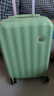 ELLE法国时尚行李箱20英寸高颜值小清新女士拉杆箱旅行箱 牛油果绿 实拍图