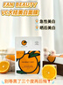 FAN BEAUTY DIARY范冰冰同款VC大桔美白面膜*10片【2盒装】 淡斑去黄 高效焕白 实拍图