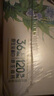 伊利金典纯牛奶整箱 200ml*24盒 3.6g乳蛋白 原生高钙 礼盒装 实拍图