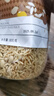 新边界（new boundaries）炒米800g 休闲食品罐装香米办公室怀旧零食小吃大包装手工炒制 实拍图