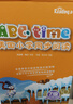 学而思ABCtime7级 正版RAZ英语分级阅读（小学4-5年级适用）儿童英文分级绘本 原版引进美国小学同步阅读（ReadingA-Z、ABCtime共1-10级可选，点读版支持学而思点读笔） 实拍图