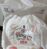 婴芽（YINGYA）拉拉裤L码2包100片【8-11kg】婴儿超薄干爽尿不湿透气尿裤 实拍图