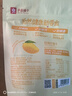 良品铺子 轻甜芒果干80g芒果片水果干蜜饯果脯休闲零食休闲小吃 实拍图