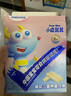 小鹿蓝蓝 婴幼儿炭烧棒磨牙棒饼干宝宝儿童零食手指饼干130g 实拍图