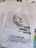 韩方五谷B5面膜抗皱紧致抗衰补水保湿熬夜急救舒缓淡纹去黄提亮肤色男女士 实拍图