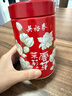 吴裕泰茉莉花茶茉莉云芽浓香型特种150g八窨高芽鲜醇罐装 实拍图