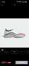 阿迪达斯（adidas）中性 足球系列 F50 MESSI LEAGUE TF 足球鞋 JP7448 白色  41  实拍图