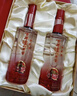 泸州老窖 窖龄36年 2015年珍藏版老酒 浓香型白酒 52度500ml*2瓶 礼盒送礼 实拍图