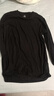 京东京造长袖t恤男5A抑菌新疆棉圆领衣服男装打底衫 黑色 XXXL 实拍图