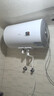 海尔（Haier）国家补贴15%电热水器50升 HC3新 金刚搪瓷胆 租房优选大水量2200W速热节能家用厨房洗澡小型储水式 实拍图