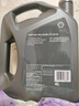 壳牌（Shell）全合成机油超凡喜力0W-20 API SP/C5级 4L灰壳汽车保养香港进口 实拍图