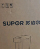 苏泊尔（SUPOR）【国家补贴】电热水瓶饮水机恒温水壶5L电热水壶烧水壶316L可拆内胆彩屏多段保温SW-50T302 实拍图