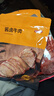 京东京造酱牛肉200g 牛肉熟食开袋即食 卤牛肉零食方便下酒菜五香味 实拍图