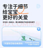 袋鼠医生儿童口罩3D立体0-3岁宝宝口罩秋冬季透气防尘飞沫独立包装30支/盒 实拍图
