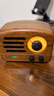 猫王收音机猫王音响 猫王小王子无线便携式蓝牙音箱复古迷你小音响家用原木质收音机情人节礼物 胡桃木 实拍图
