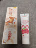 舒客宝贝（sakykids）儿童牙膏牙刷套装含氟防蛀护齿牙膏60g*4支+护齿牙刷*2支2-12岁 实拍图