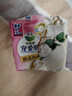 乐而雅花王宠爱肌甄选纯棉丝薄护翼型日用卫生巾25cm14片姨妈巾京东自营 实拍图