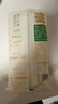 西贝莜面村酥皮韭菜鸡蛋馅饼400g 4片装 韭菜盒子馅饼 半成品早餐速食 生鲜 实拍图