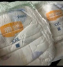 宜婴新梦想家全包臀小内裤XL36片拉拉裤超薄【品牌直供 安心品质】 实拍图