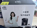 卡伦特 咖啡机全自动家用办公室现磨一体研磨功能奶泡机意式美式现磨豆小型19巴 CLT-Q07S 实拍图