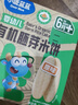 小鹿蓝蓝婴幼儿有机胚芽米饼宝宝儿童零食磨牙饼干胚芽米饼/缤纷蔬菜味41g 实拍图