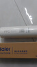 海尔（Haier）净水器滤芯HRO12H99/12H59/12H20-2U1PPC复合RO反渗透滤芯 1级PPC复合滤芯 实拍图
